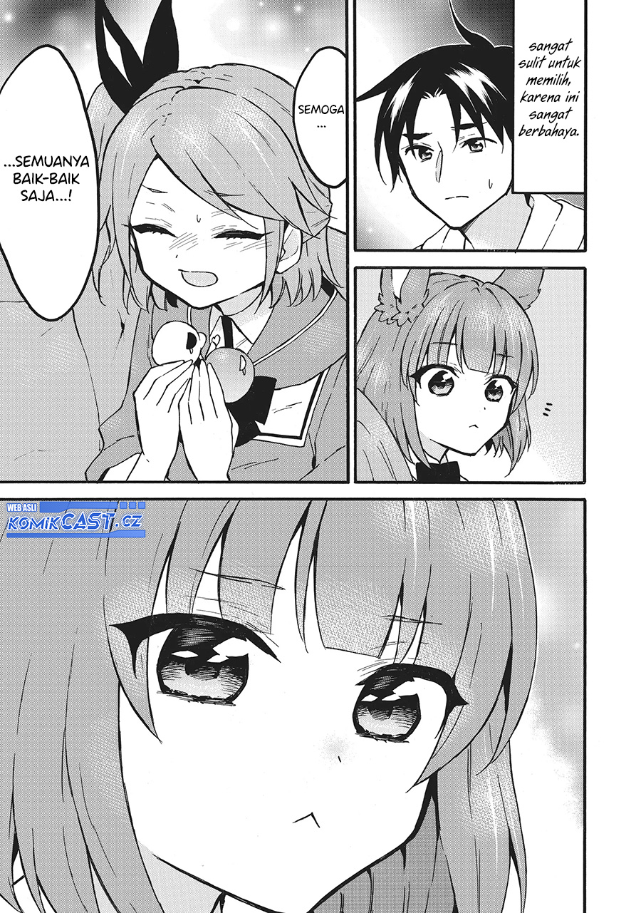 Level 1 dakedo Yuniiku Sukiru de Saikyou desu Chapter 58 Gambar 14