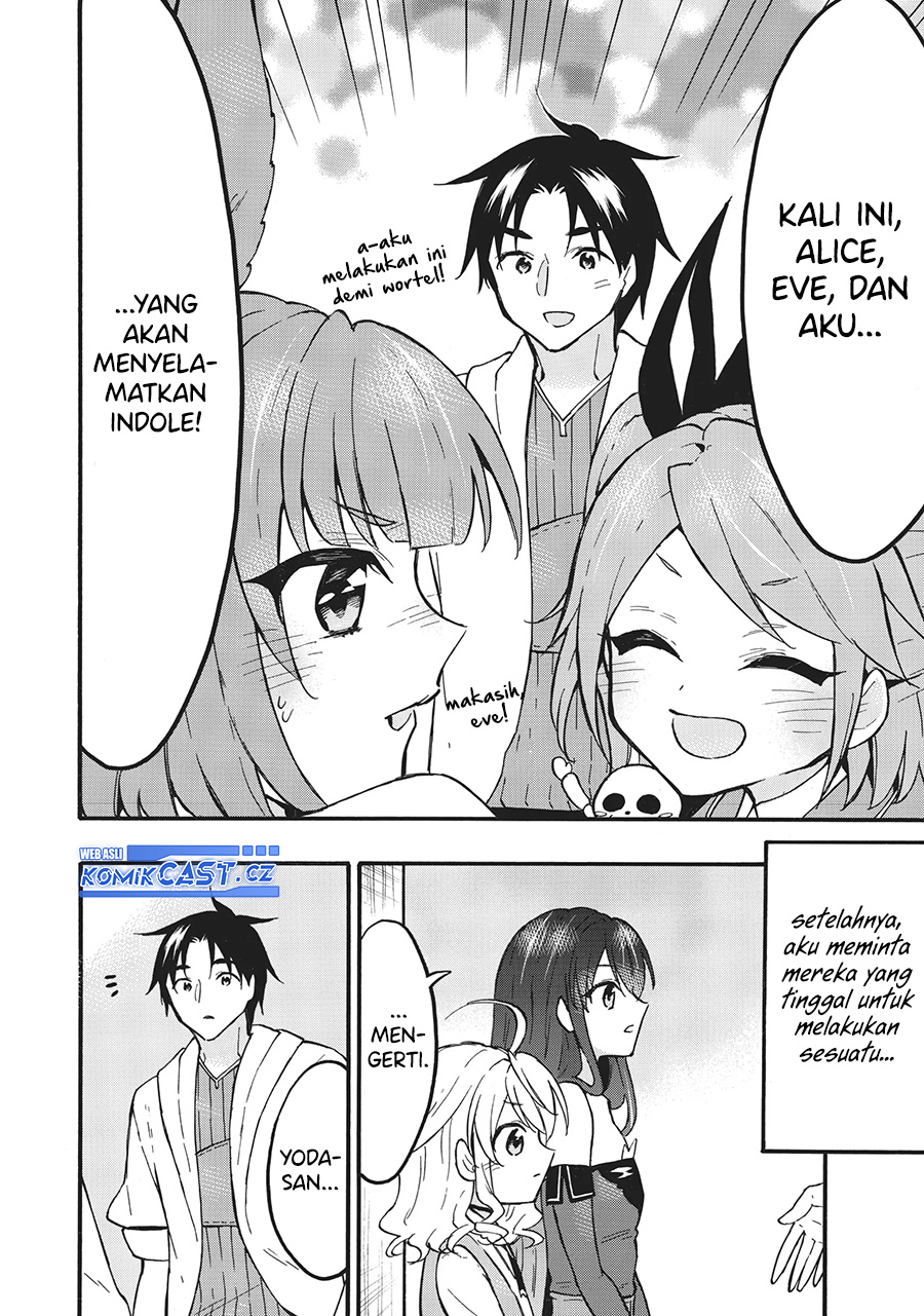 Level 1 dakedo Yuniiku Sukiru de Saikyou desu Chapter 58 Gambar 17