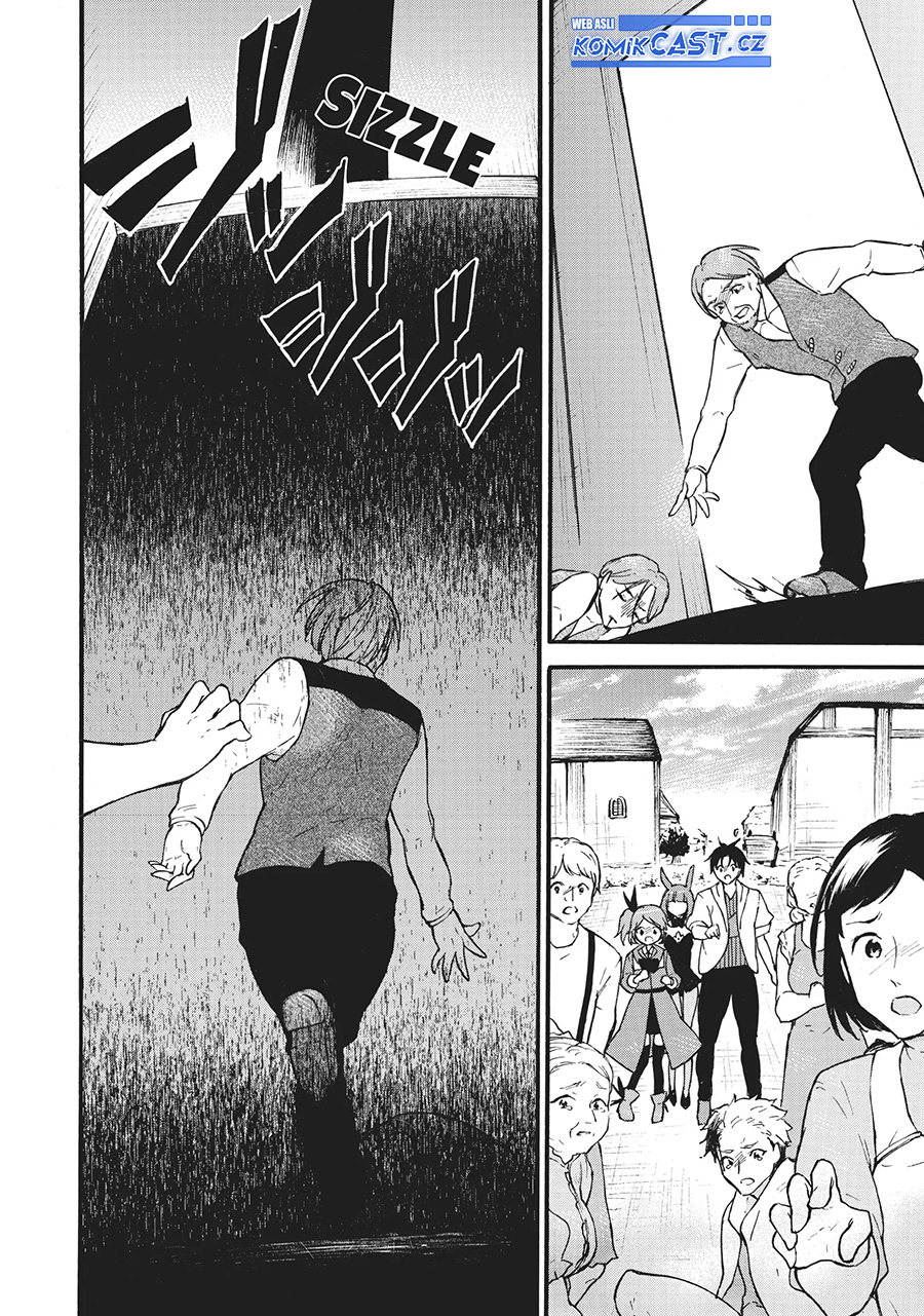Level 1 dakedo Yuniiku Sukiru de Saikyou desu Chapter 58 Gambar 27