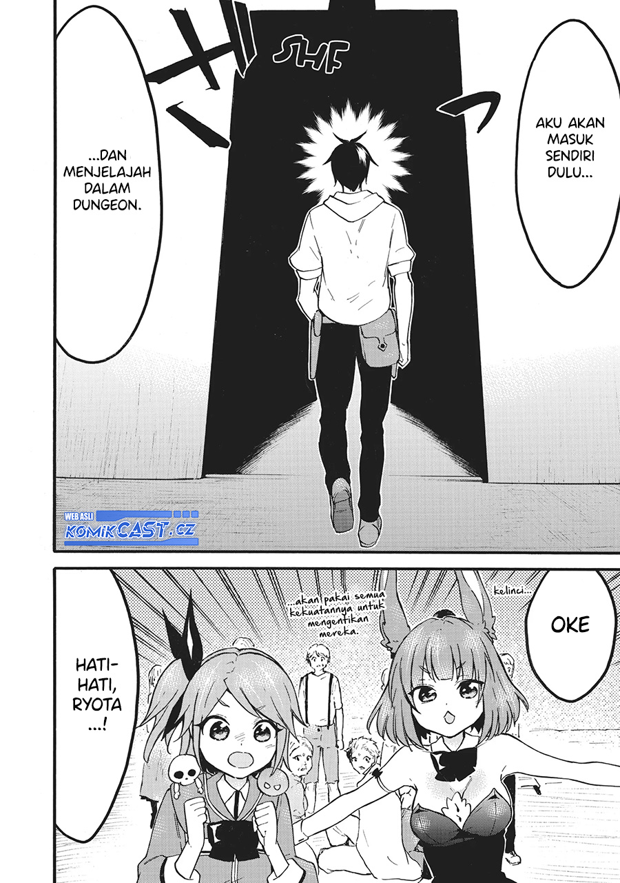 Level 1 dakedo Yuniiku Sukiru de Saikyou desu Chapter 58 Gambar 31