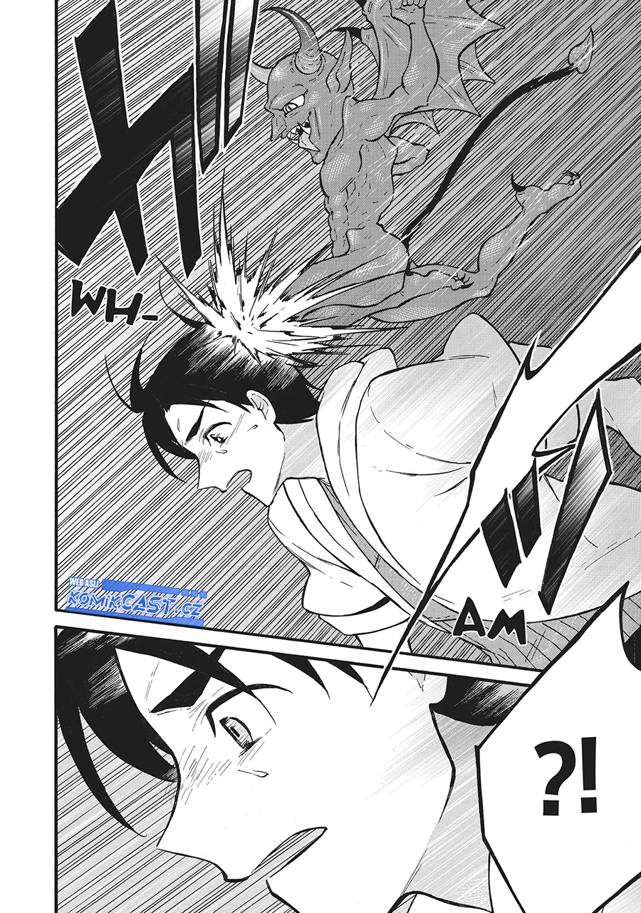 Level 1 dakedo Yuniiku Sukiru de Saikyou desu Chapter 58 Gambar 37