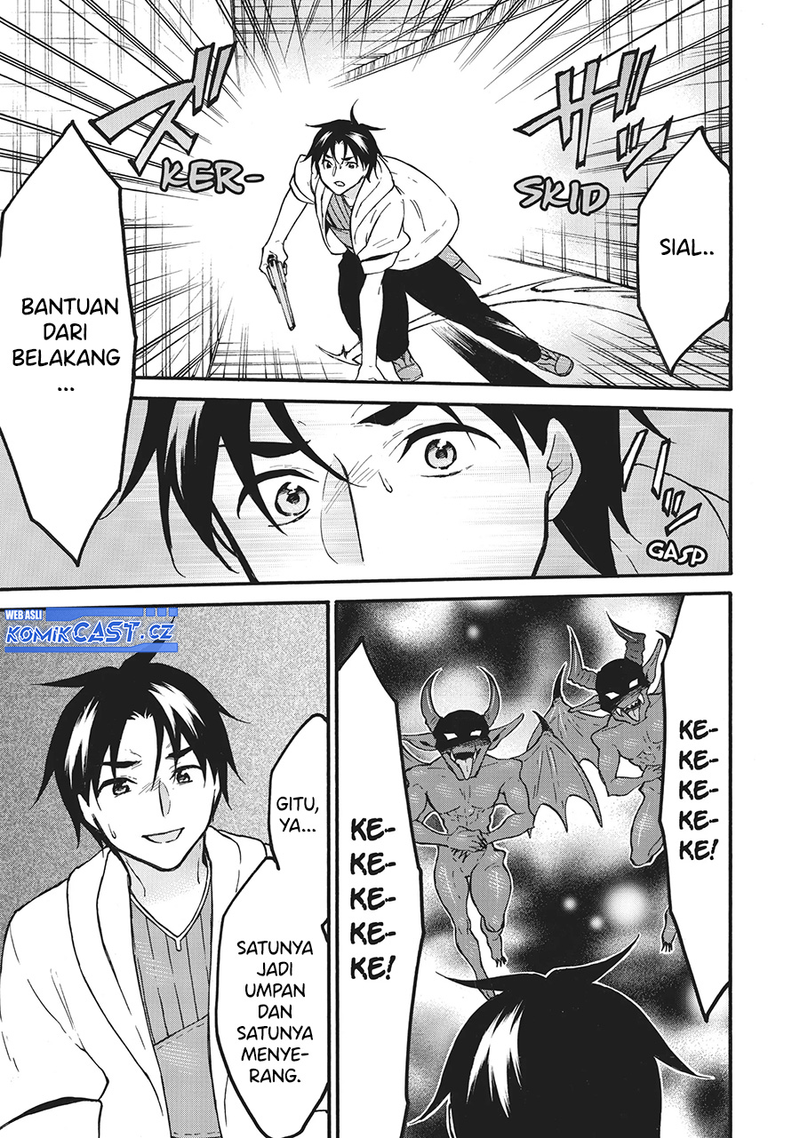 Level 1 dakedo Yuniiku Sukiru de Saikyou desu Chapter 58 Gambar 38
