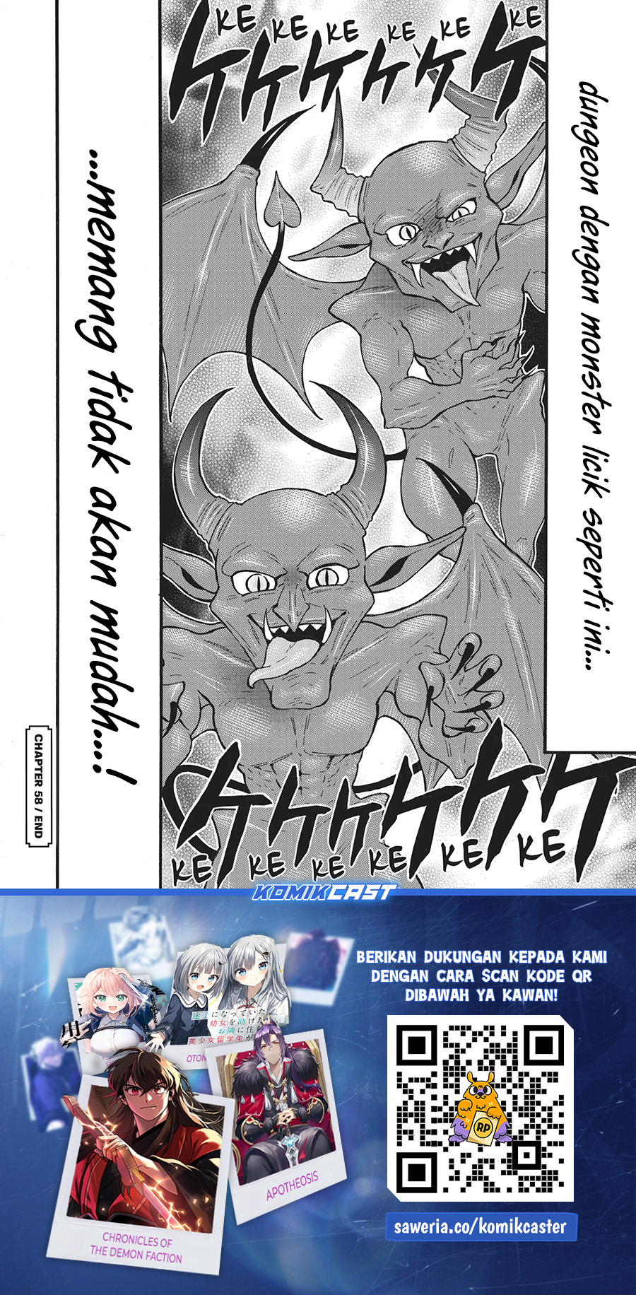 Level 1 dakedo Yuniiku Sukiru de Saikyou desu Chapter 58 Gambar 39
