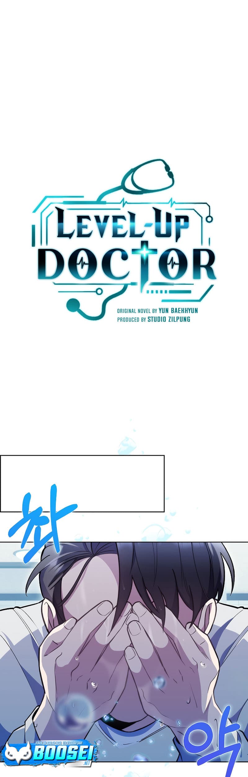 Level-Up Doctor Chapter 20 Gambar 8