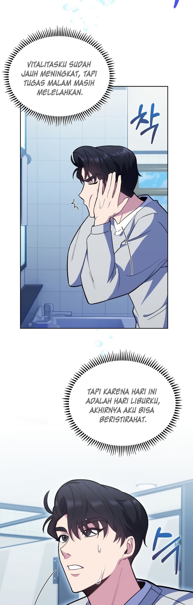 Level-Up Doctor Chapter 20 Gambar 9