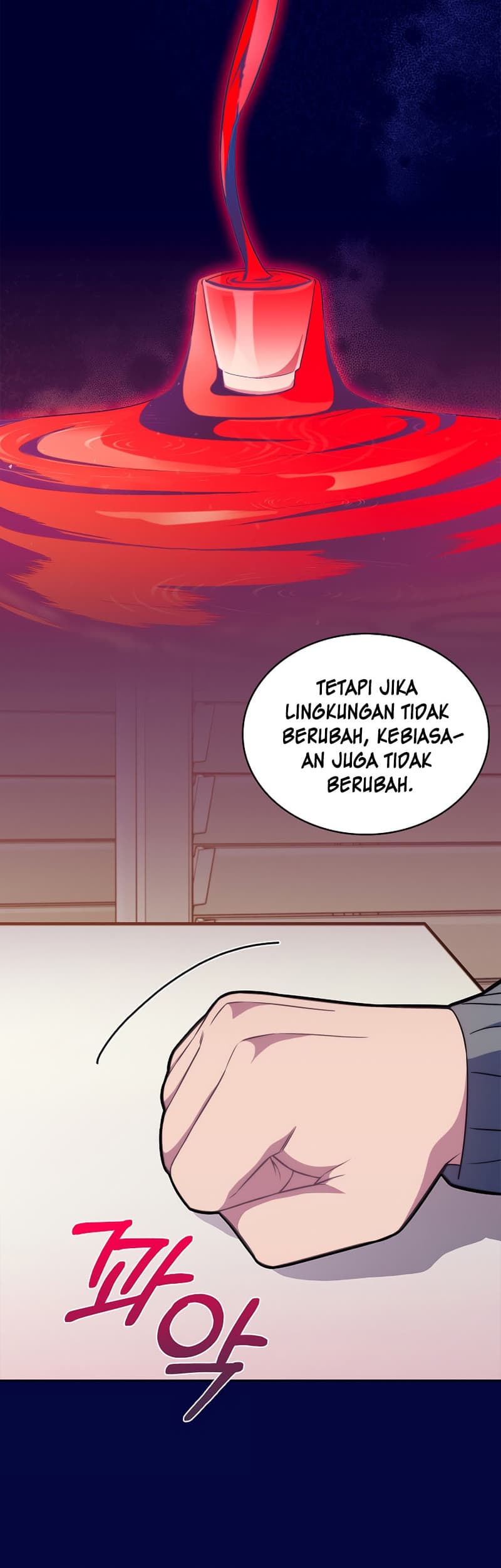 Level-Up Doctor Chapter 20 Gambar 25