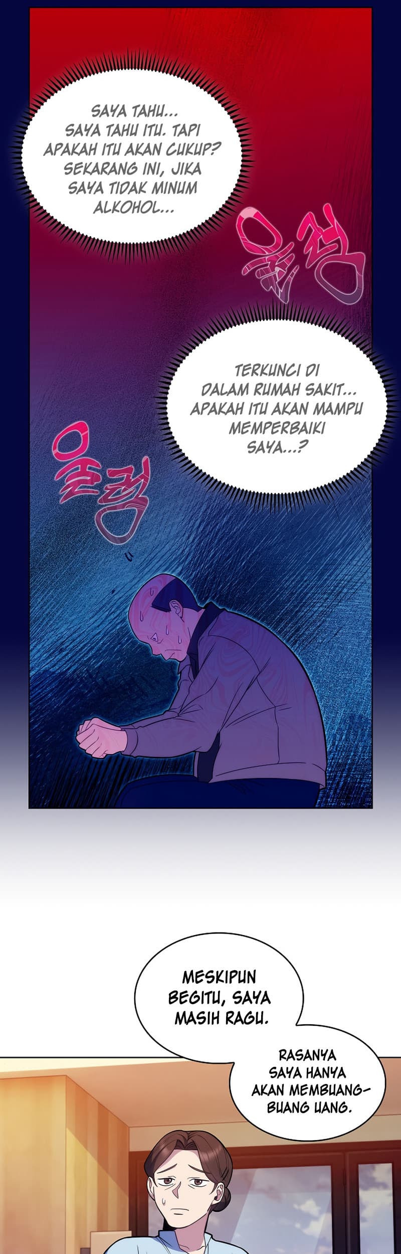 Level-Up Doctor Chapter 20 Gambar 26