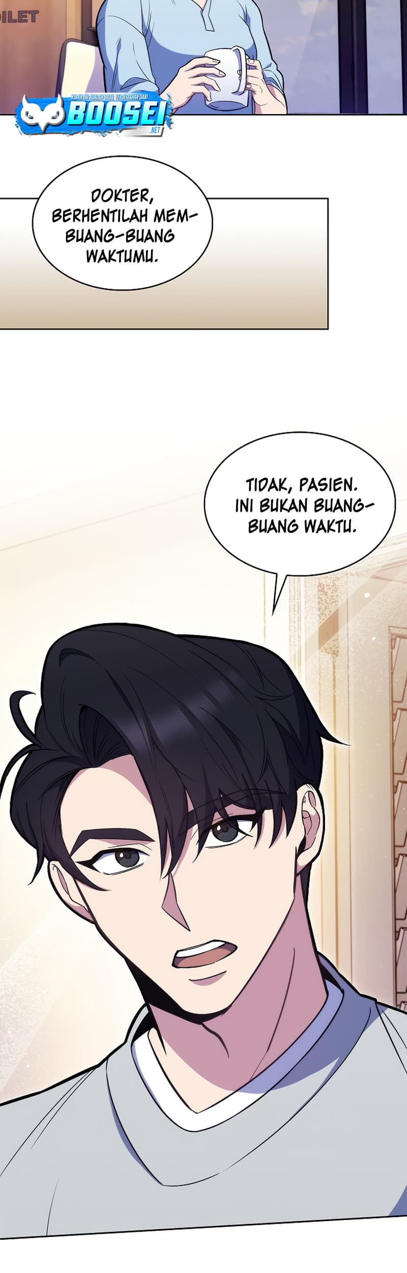 Level-Up Doctor Chapter 20 Gambar 27