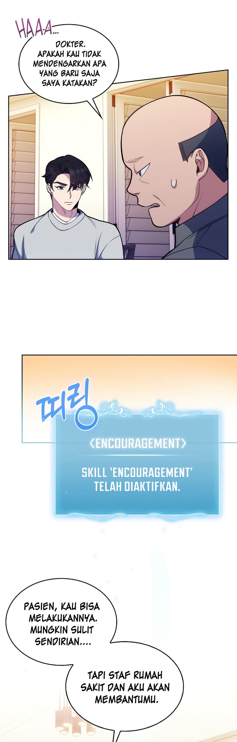 Level-Up Doctor Chapter 20 Gambar 28