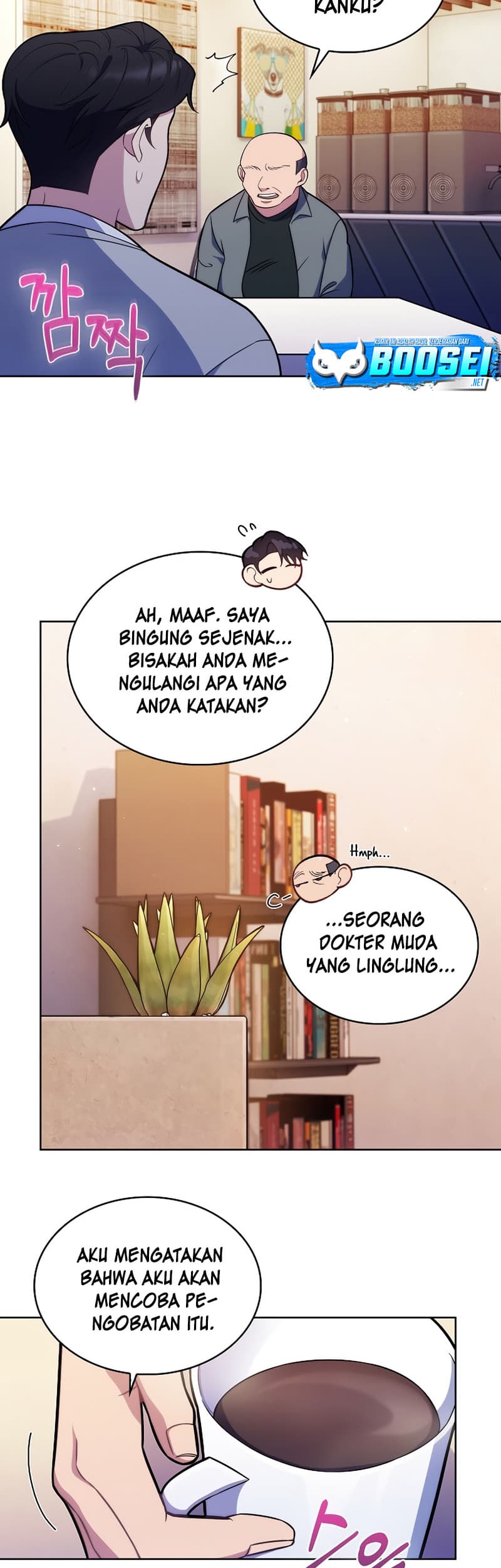 Level-Up Doctor Chapter 20 Gambar 31