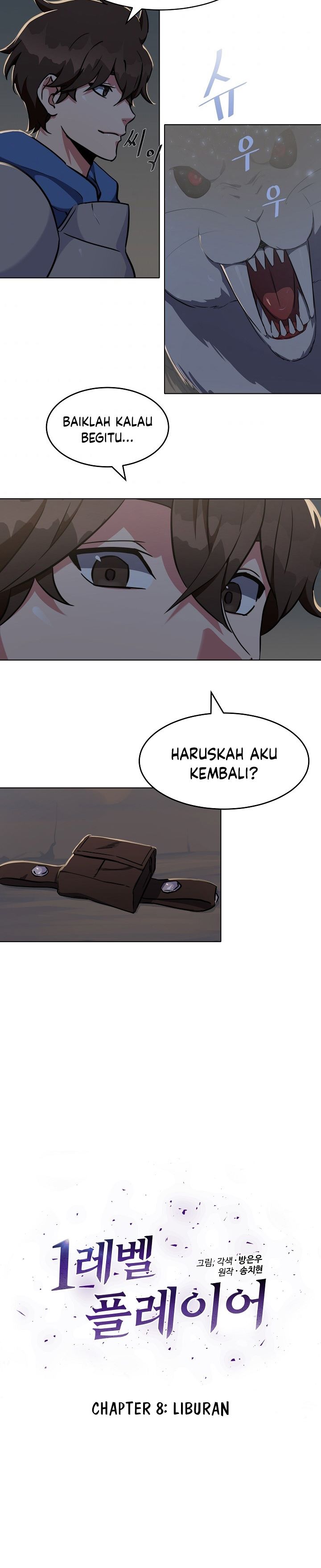 Level 1 Player Chapter 08 Gambar 4