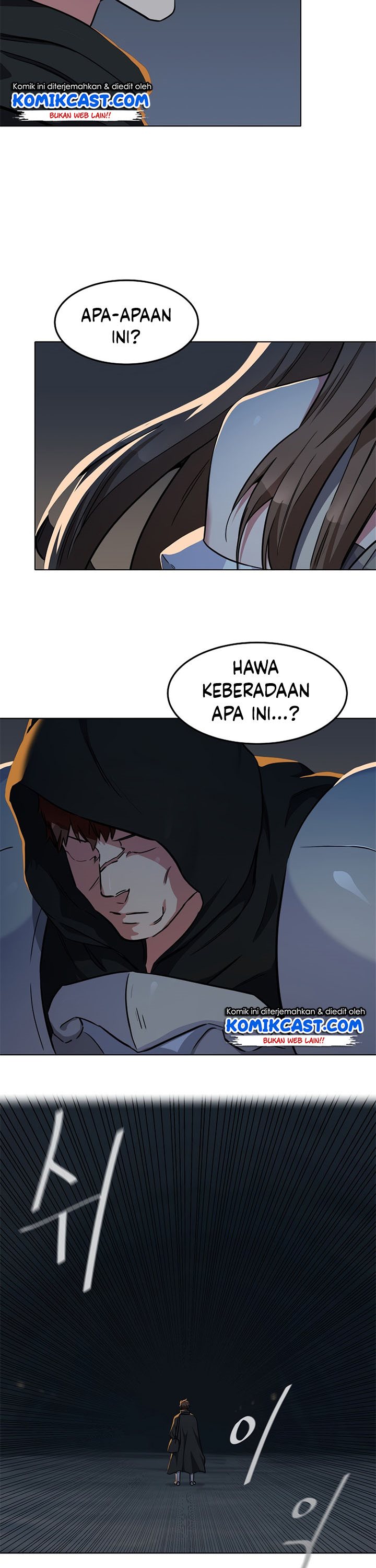 Level 1 Player Chapter 19 Gambar 3