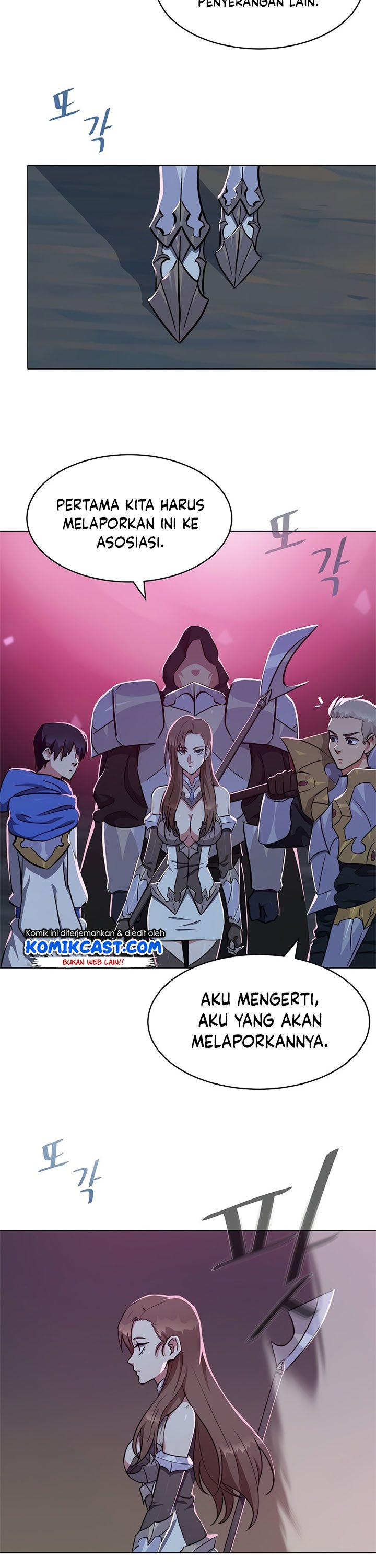 Level 1 Player Chapter 19 Gambar 23