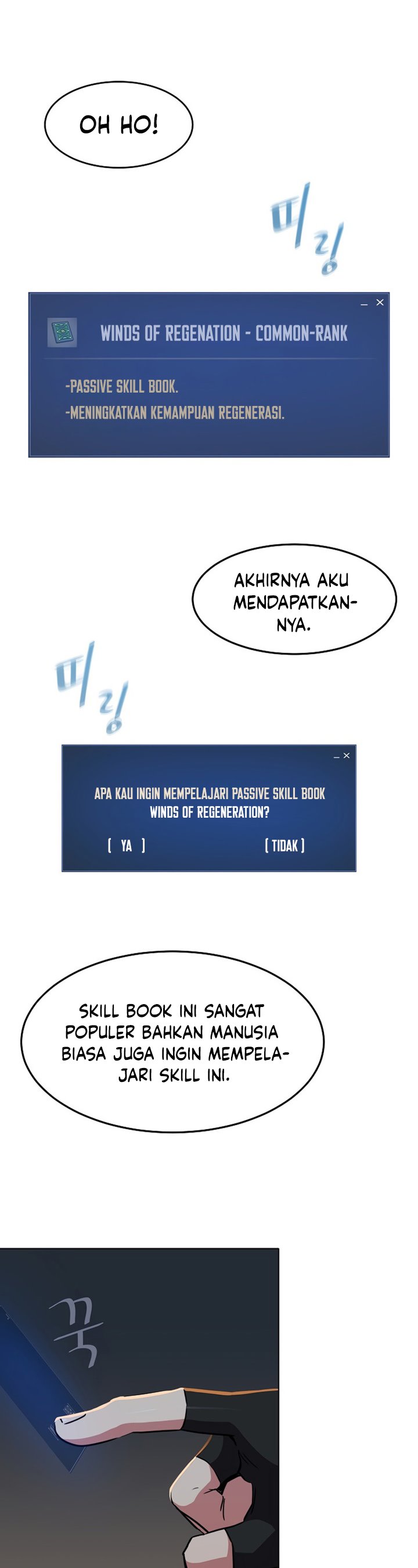 Level 1 Player Chapter 23 Gambar 7
