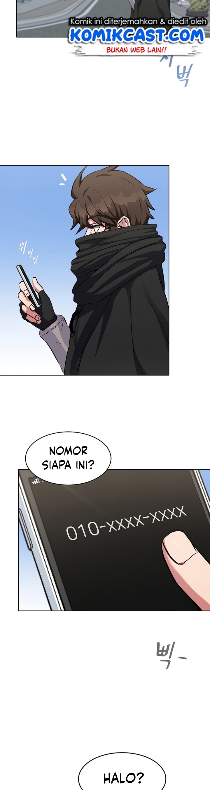 Level 1 Player Chapter 23 Gambar 20
