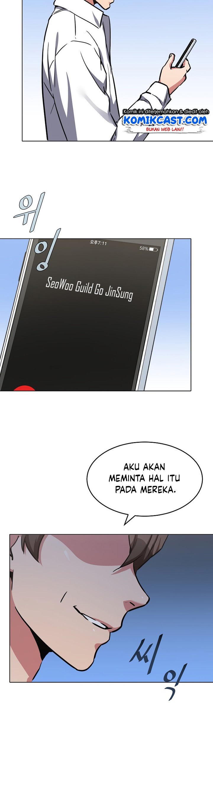 Level 1 Player Chapter 23 Gambar 39