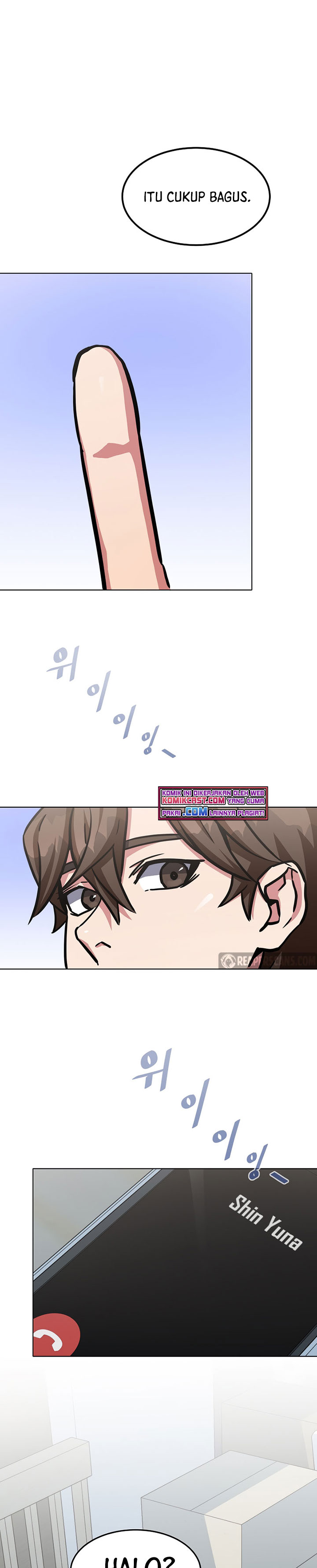 Level 1 Player Chapter 36 Gambar 14