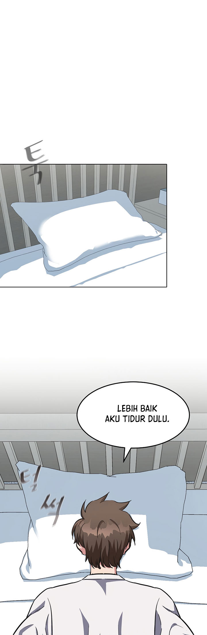 Level 1 Player Chapter 36 Gambar 32