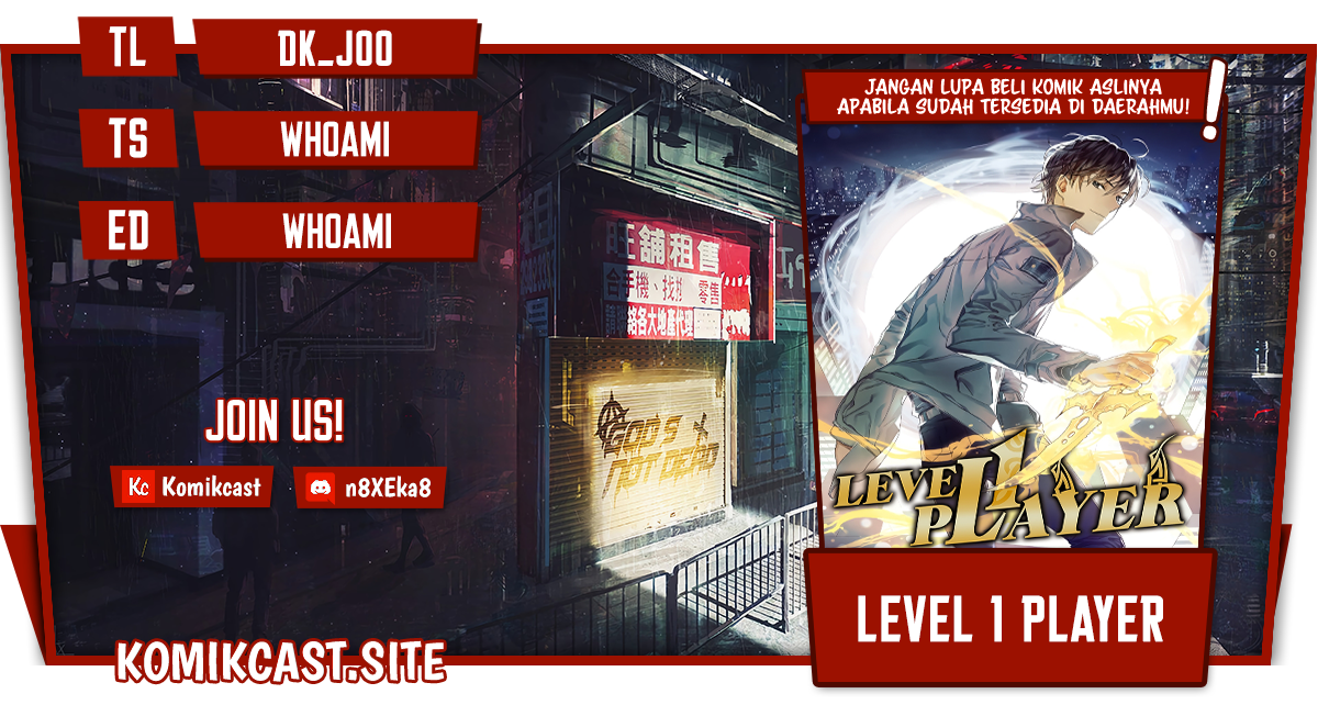 Level 1 Player Chapter 46 Gambar 1