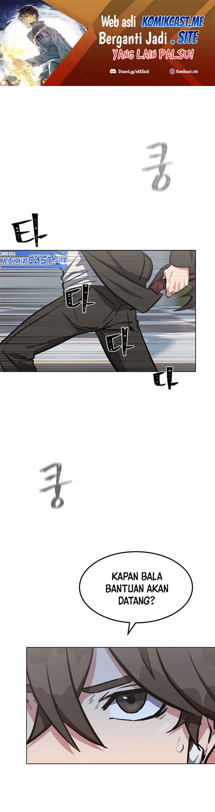 Level 1 Player Chapter 46 Gambar 2