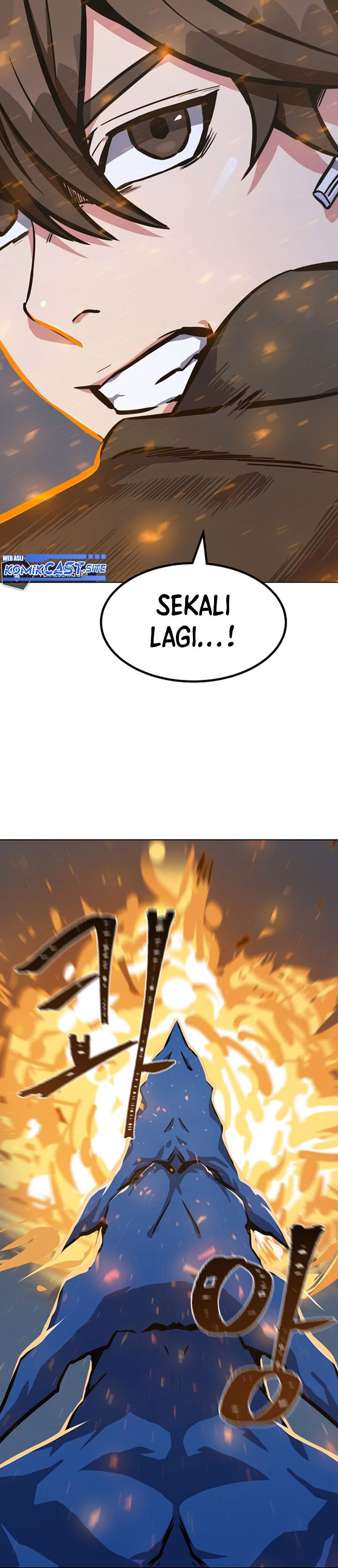 Level 1 Player Chapter 46 Gambar 15
