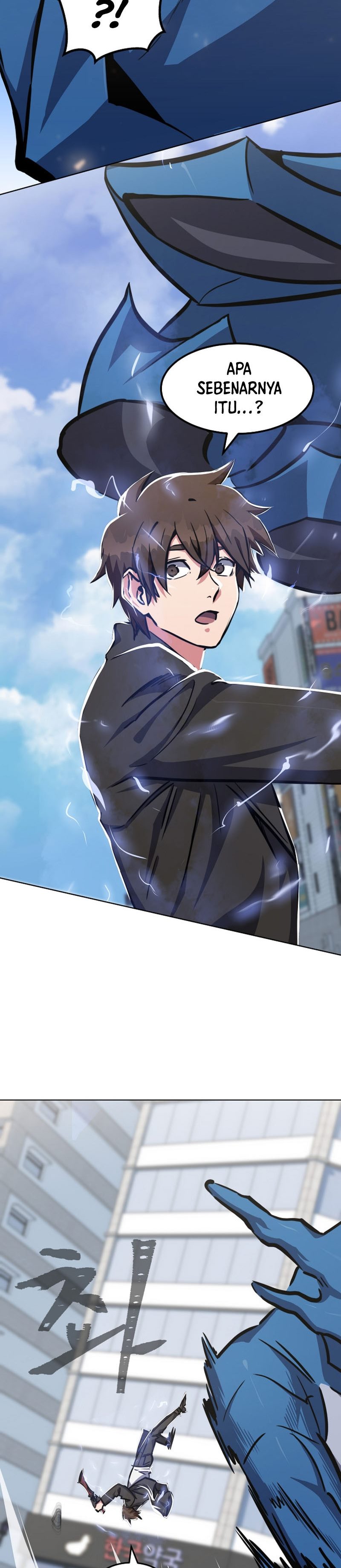 Level 1 Player Chapter 46 Gambar 24