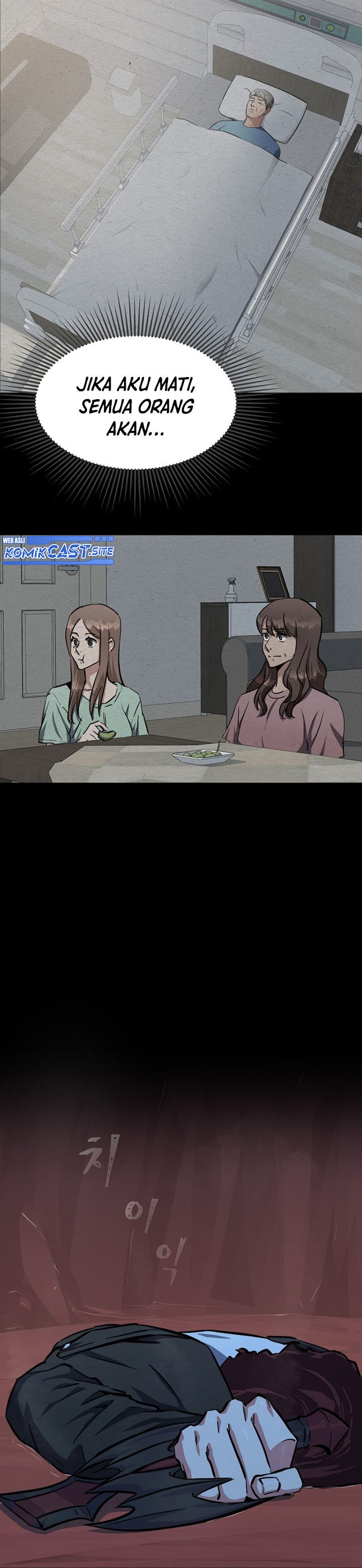 Level 1 Player Chapter 46 Gambar 40