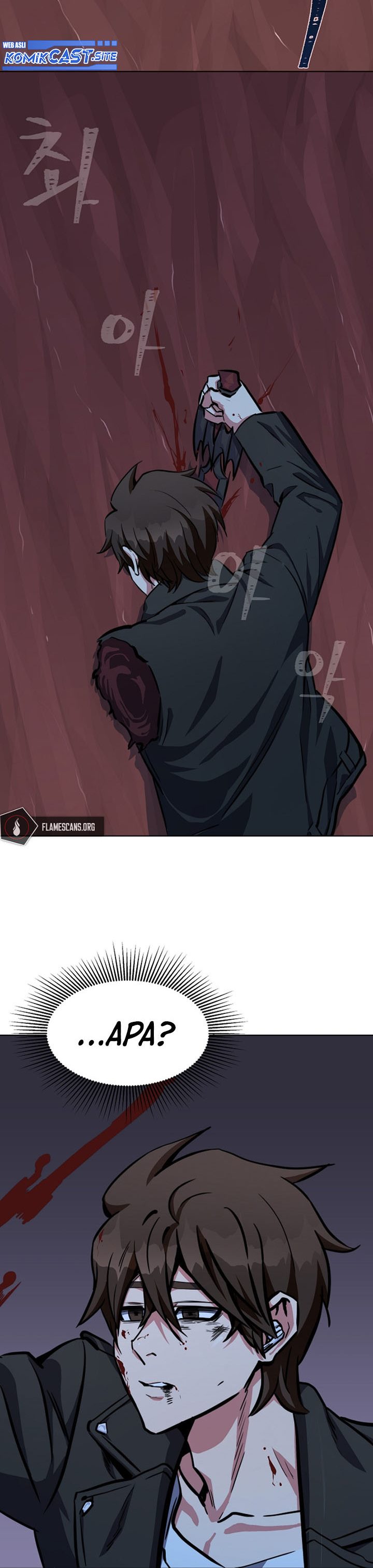 Level 1 Player Chapter 46 Gambar 43