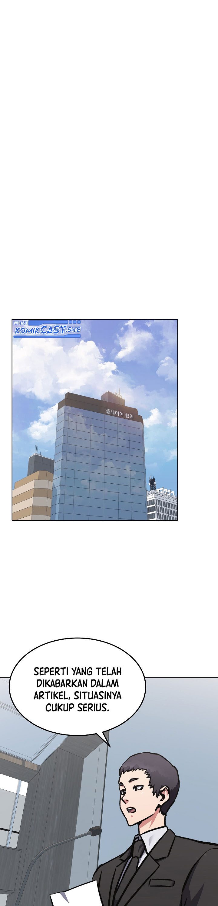 Level 1 Player Chapter 53 Gambar 14