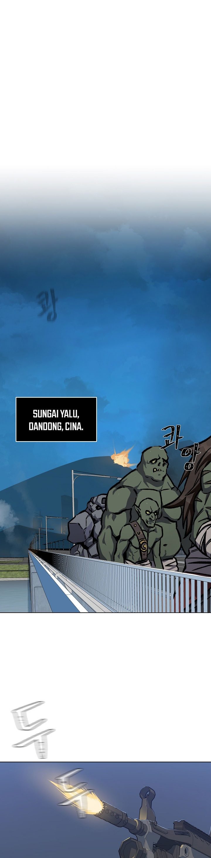 Level 1 Player Chapter 53 Gambar 27