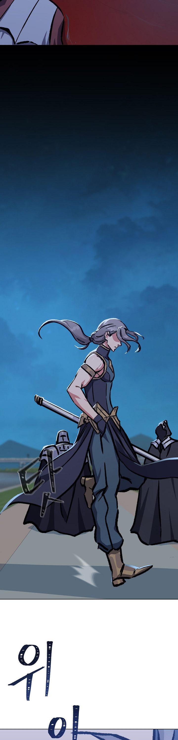 Level 1 Player Chapter 53 Gambar 34