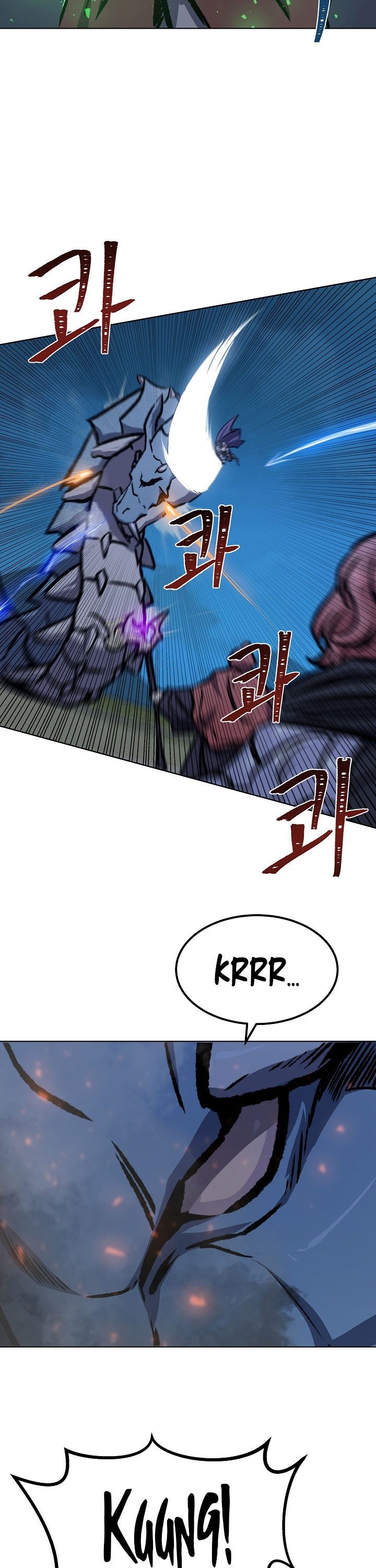 Level 1 Player Chapter 53 Gambar 45