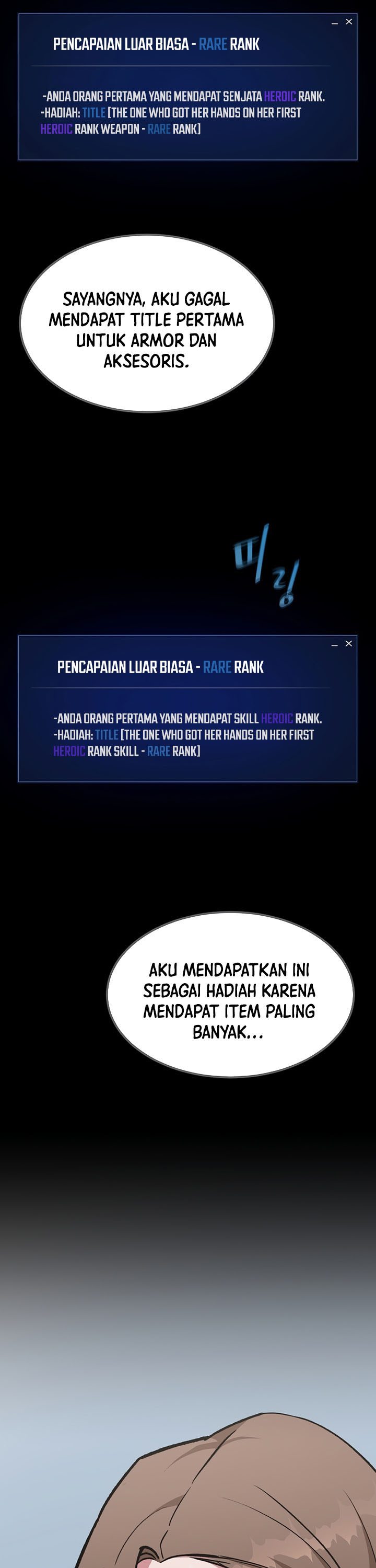 Level 1 Player Chapter 58 Gambar 17