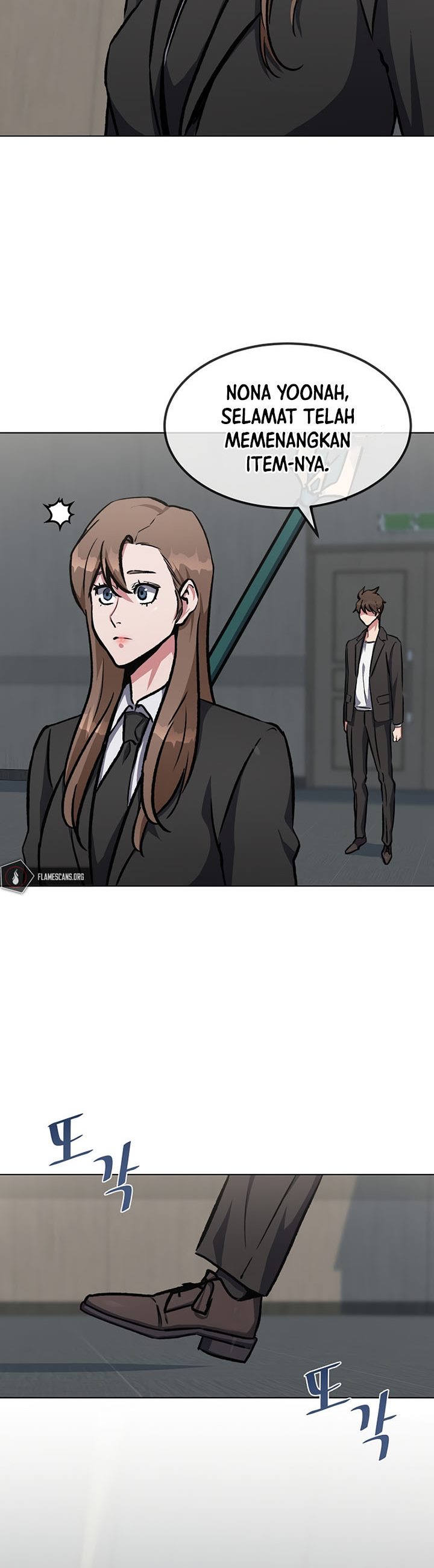 Level 1 Player Chapter 58 Gambar 22