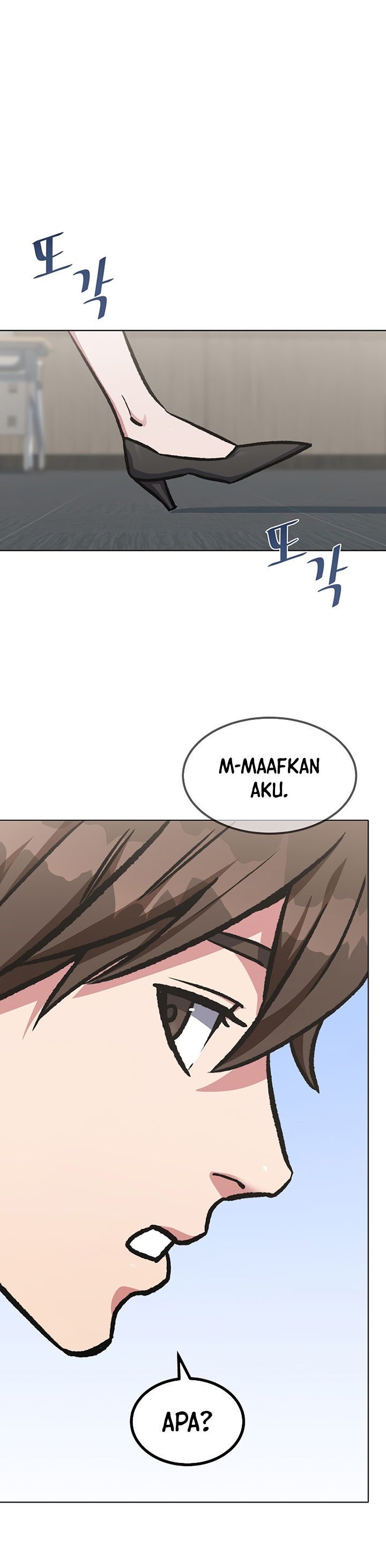 Level 1 Player Chapter 58 Gambar 26
