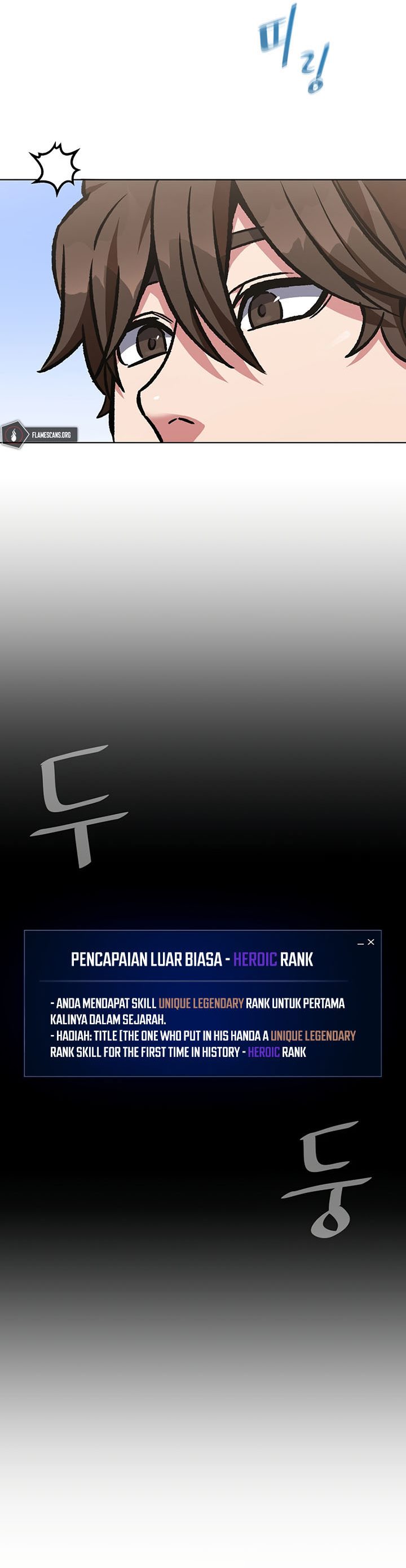Level 1 Player Chapter 58 Gambar 43