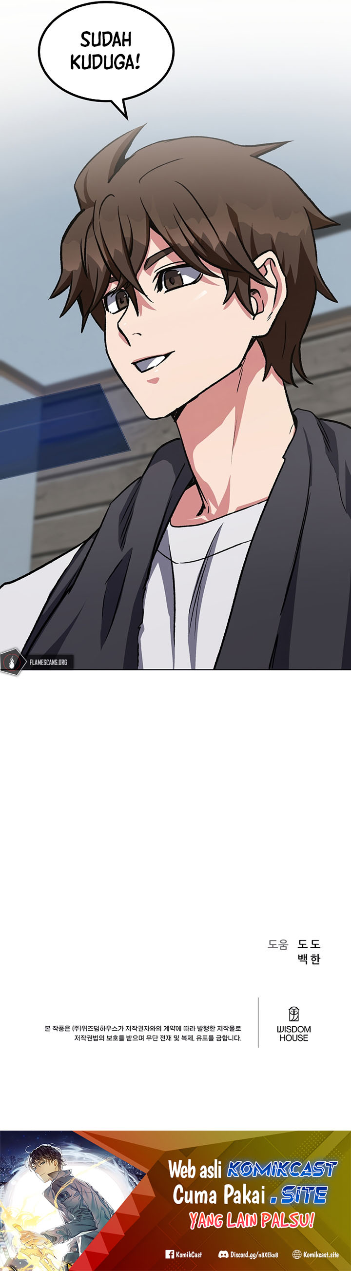 Level 1 Player Chapter 58 Gambar 44