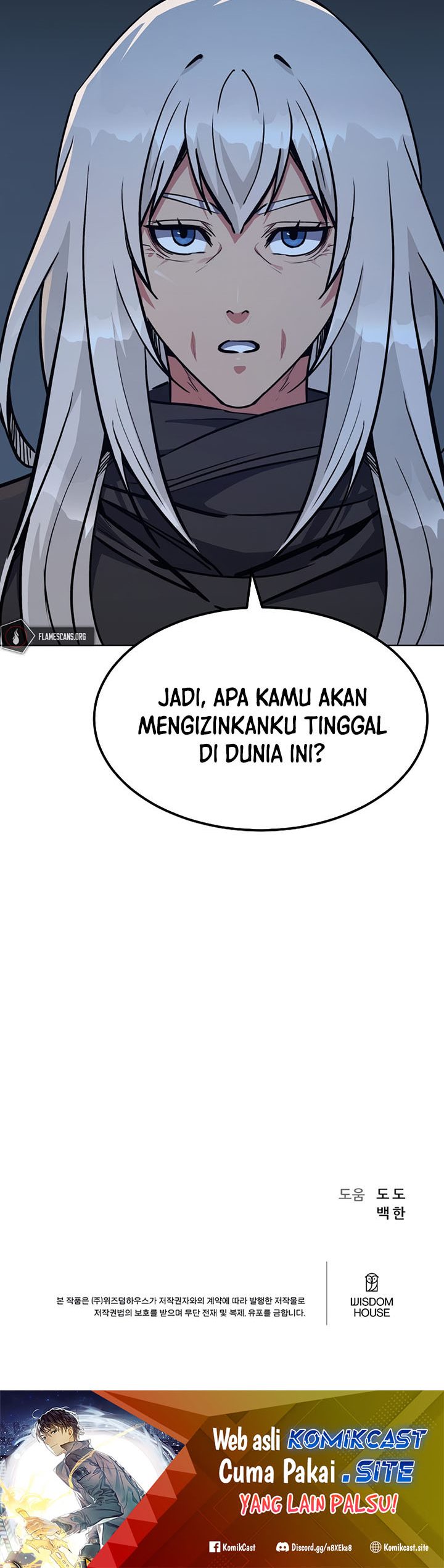 Level 1 Player Chapter 60 Gambar 48