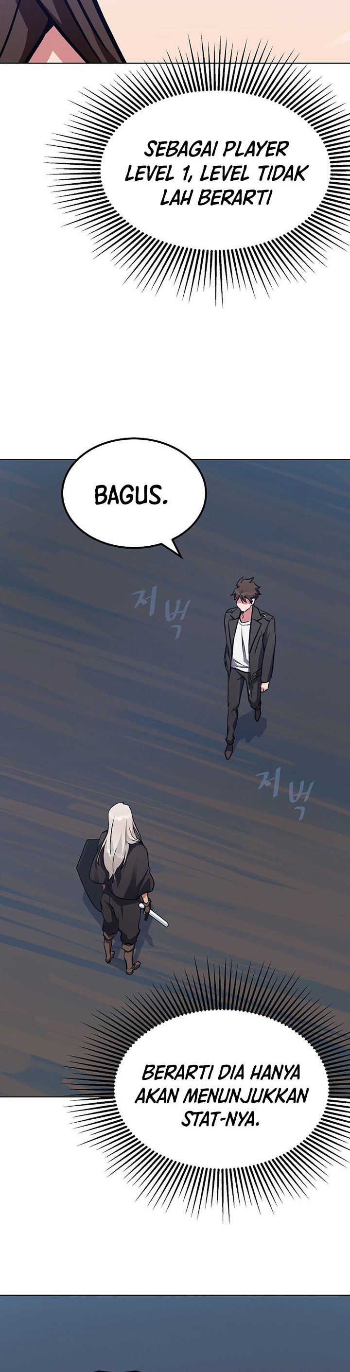 Level 1 Player Chapter 61 Gambar 13