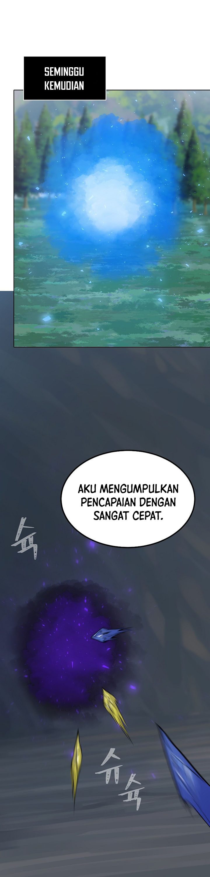Level 1 Player Chapter 61 Gambar 46