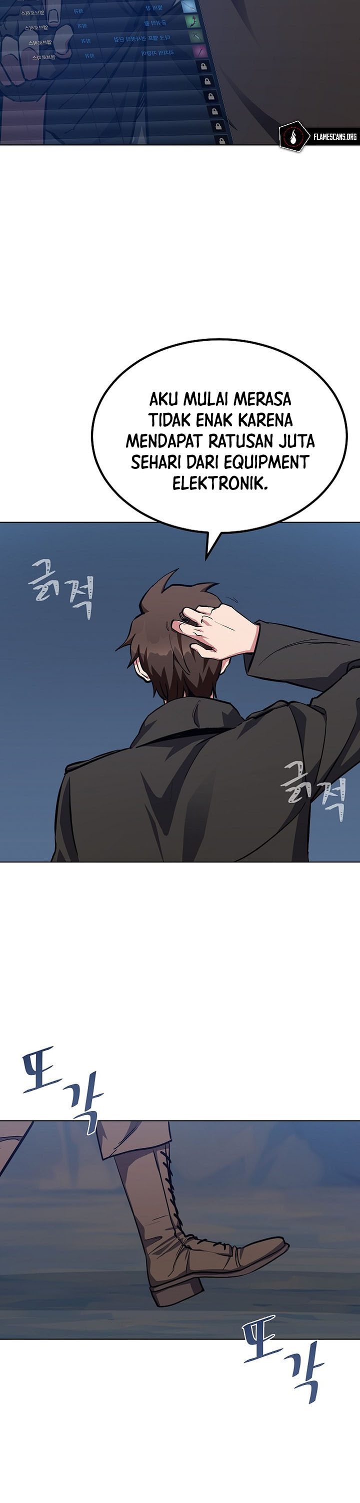 Level 1 Player Chapter 61 Gambar 49