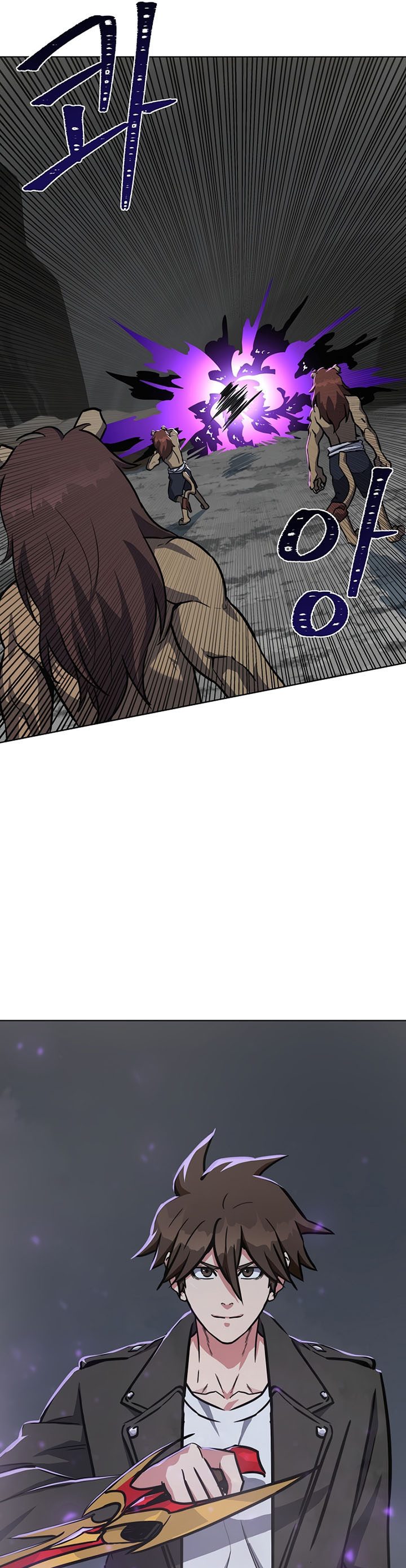 Level 1 Player Chapter 63 Gambar 17