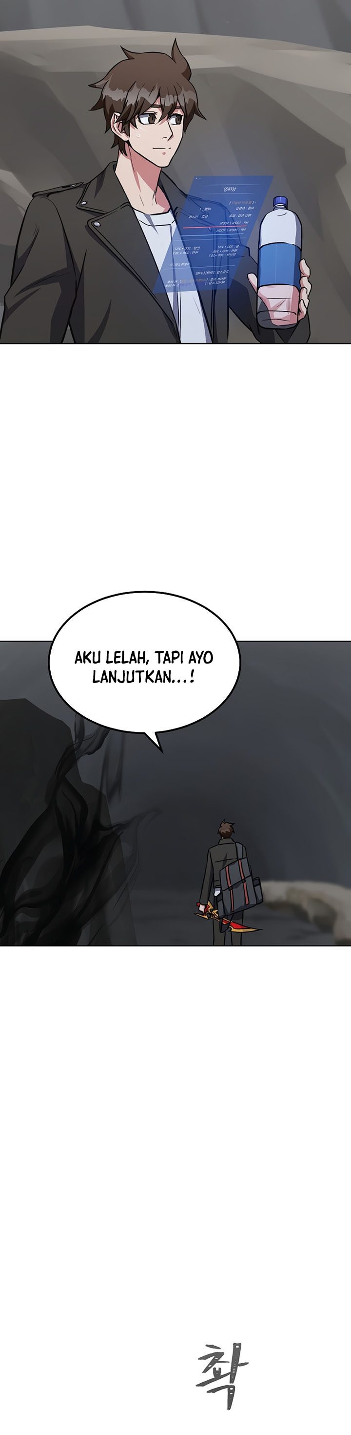 Level 1 Player Chapter 63 Gambar 23