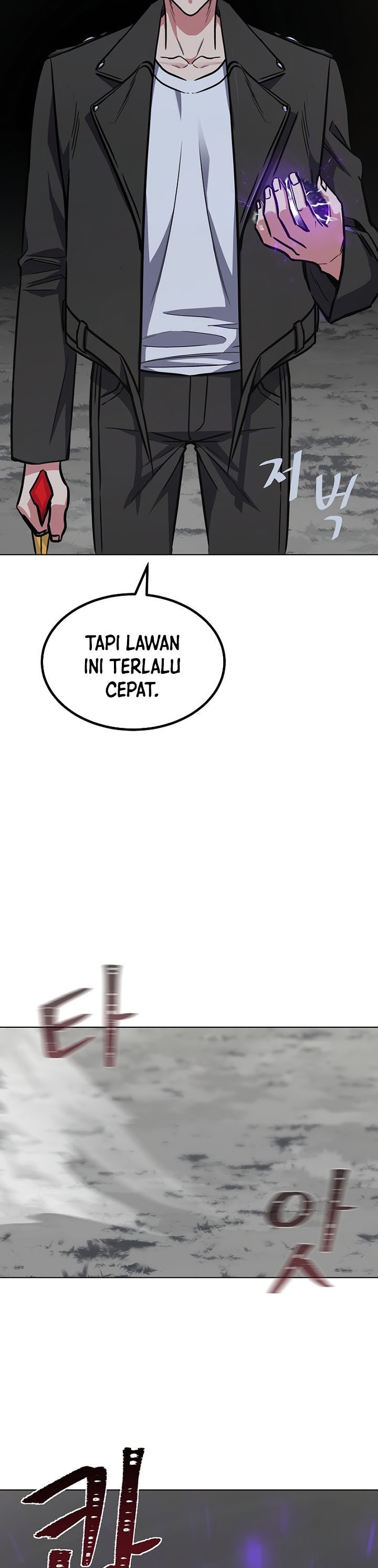 Level 1 Player Chapter 63 Gambar 36