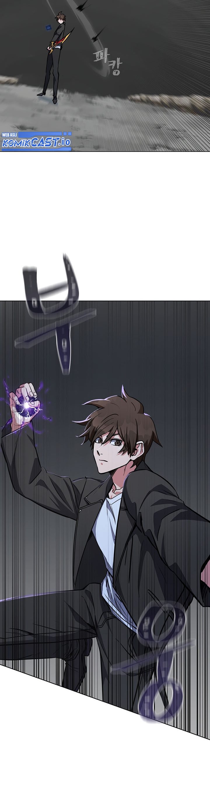 Level 1 Player Chapter 63 Gambar 42