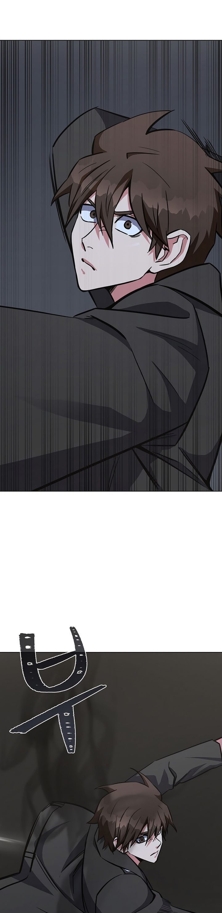 Level 1 Player Chapter 64 Gambar 12