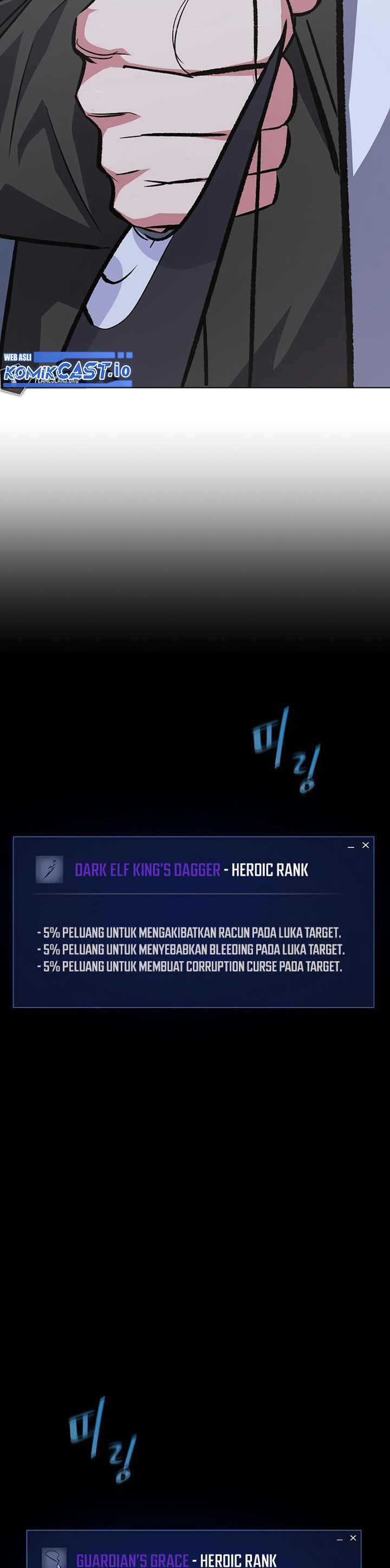 Level 1 Player Chapter 64 Gambar 21
