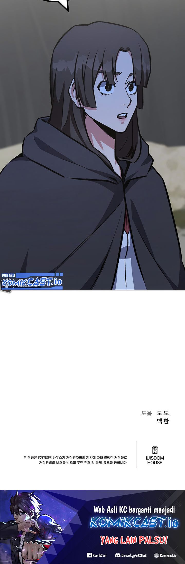 Level 1 Player Chapter 64 Gambar 51