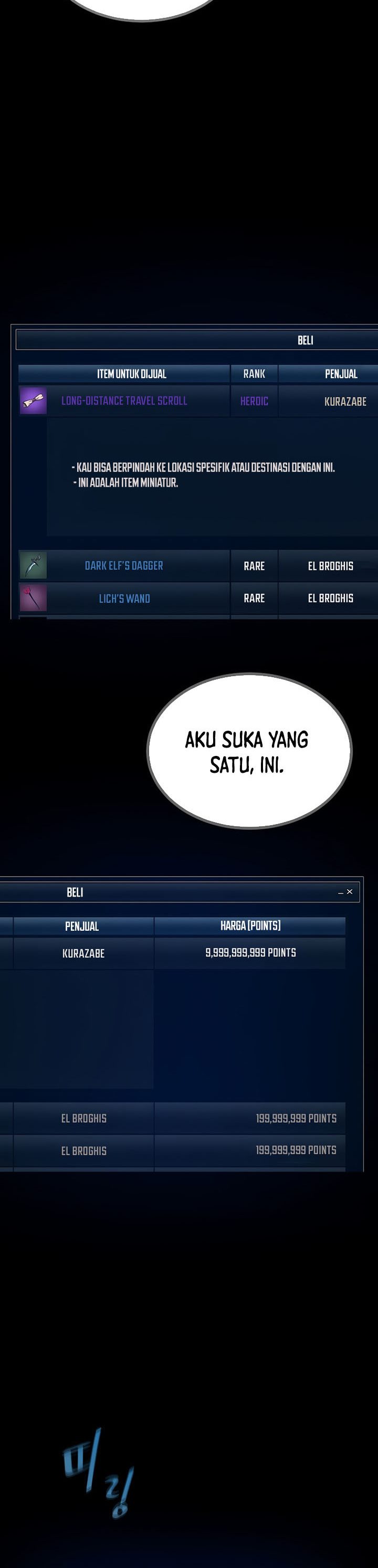 Level 1 Player Chapter 69 Gambar 13