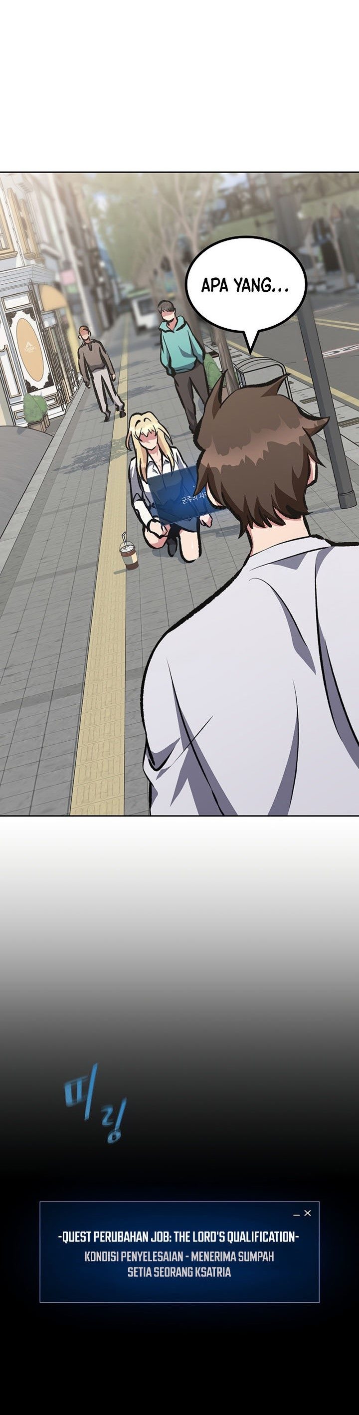 Level 1 Player Chapter 72 Gambar 18